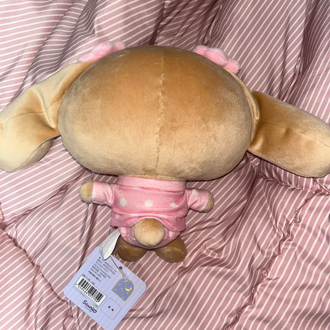 산리오 시나모롤 모카 오야스미 인형 마스코트 상품이미지2