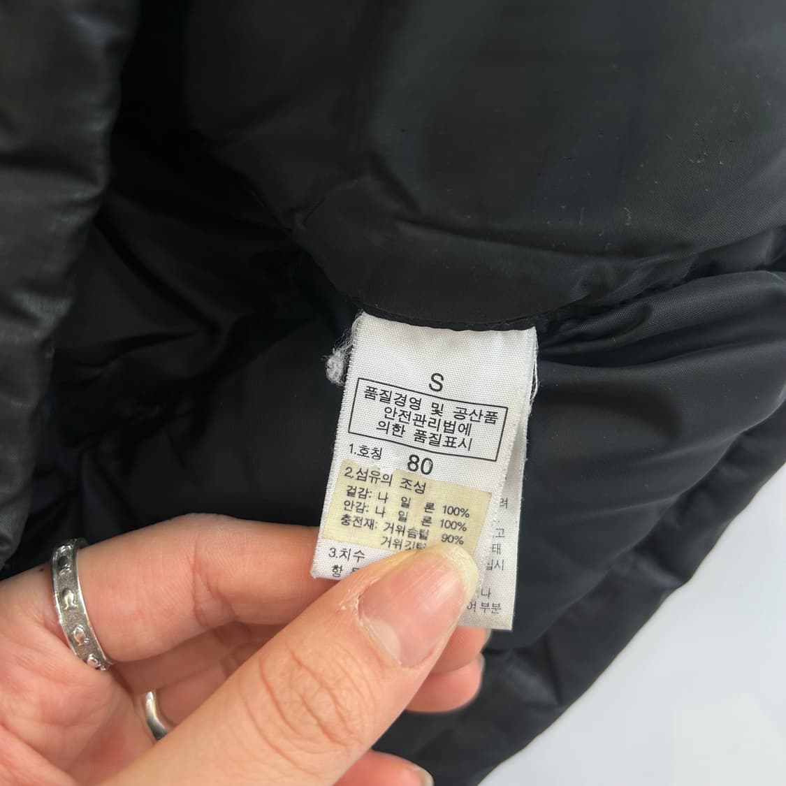 The north face 노스페이스 700 블랙 구스다운  상품이미지7