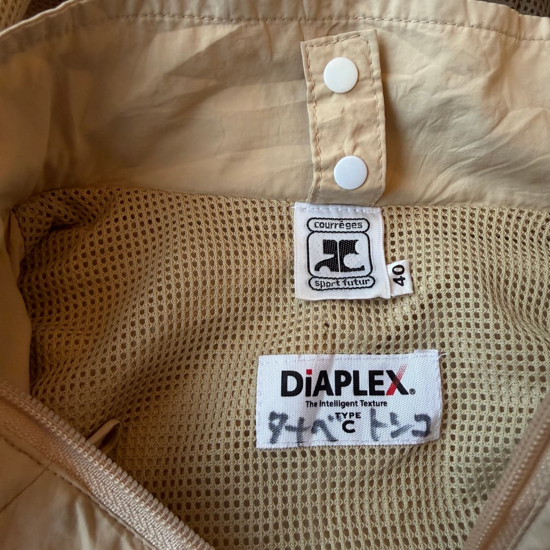 꾸레쥬 베이지 폴리 자켓 상품이미지8