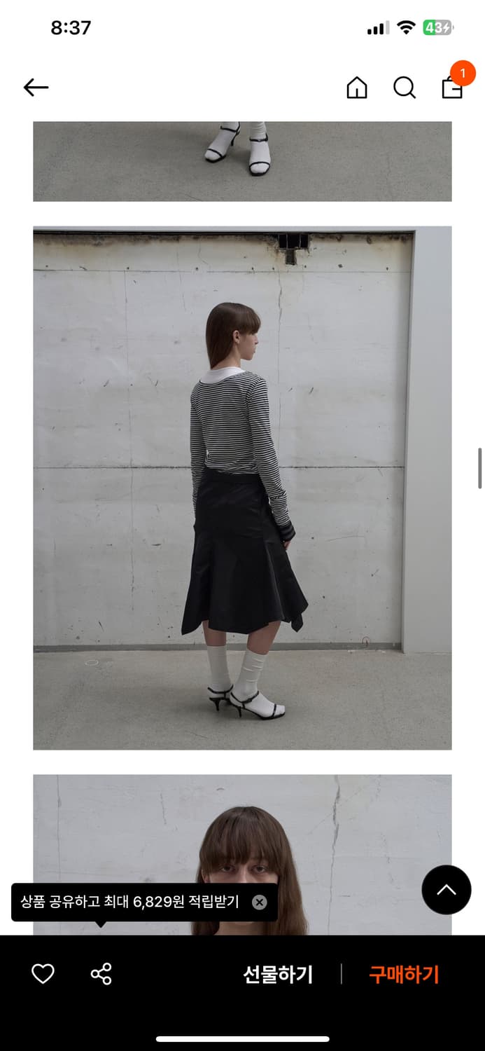 엘씨디씨티엠 레이어드 헨리넥 탑 상품이미지2