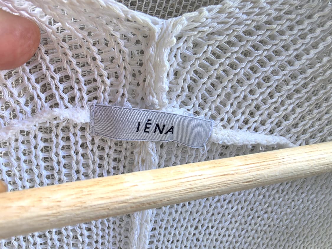 iena 이에나 네트 가디건 (made in japan) 상품이미지4
