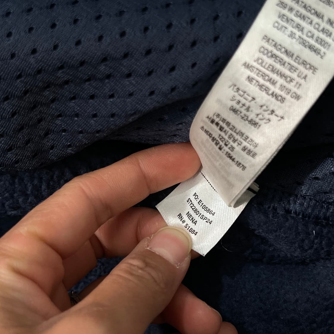 [105] 파타고니아 후리스 상품이미지5