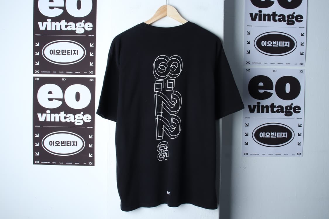 (XL-2XL) 네스티킥 반팔 티셔츠 빅로고 블랙 스트릿-H31948 상품이미지6