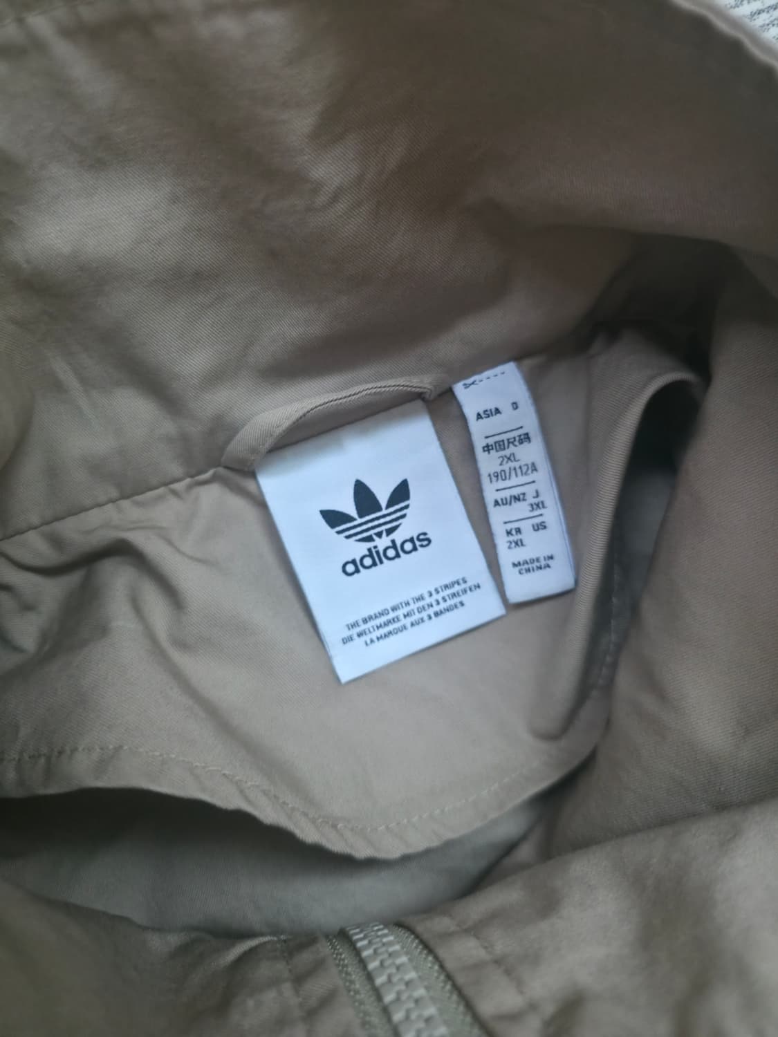 아디다스 트랙탑 상품이미지2