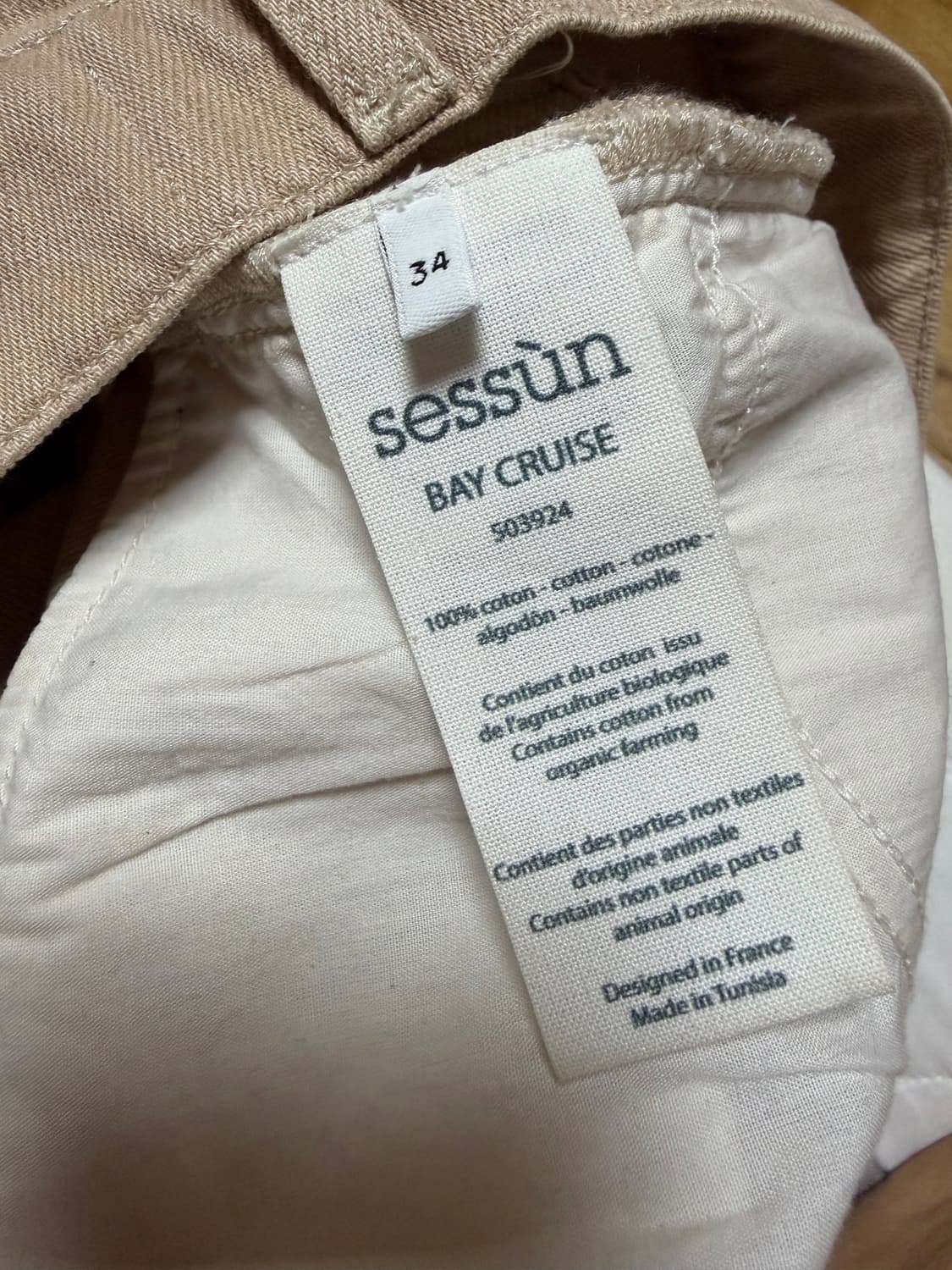 Sessun Bay Cruise 팬츠 상품이미지7