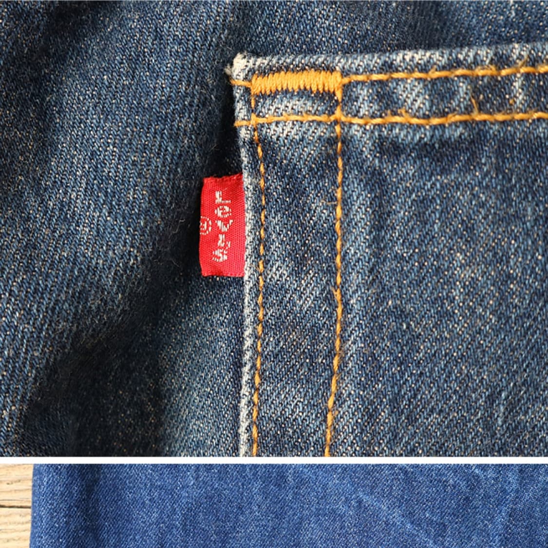 멕시코 메이드 07s levis 리바이스 501 데님  32 상품이미지6