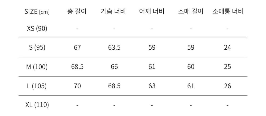 247시리즈x스토커즈 리버시블 라이너 자켓 네이비 상품이미지4