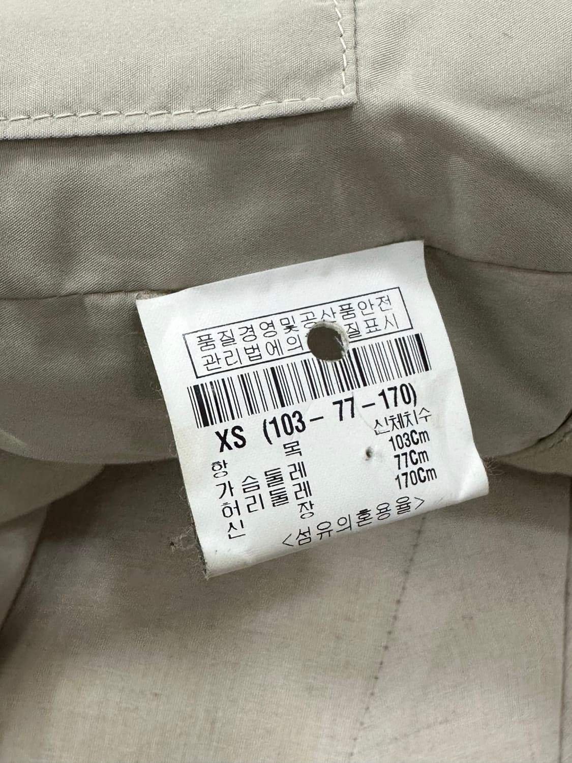 띠어리 양가죽 남녀공용 상품이미지9