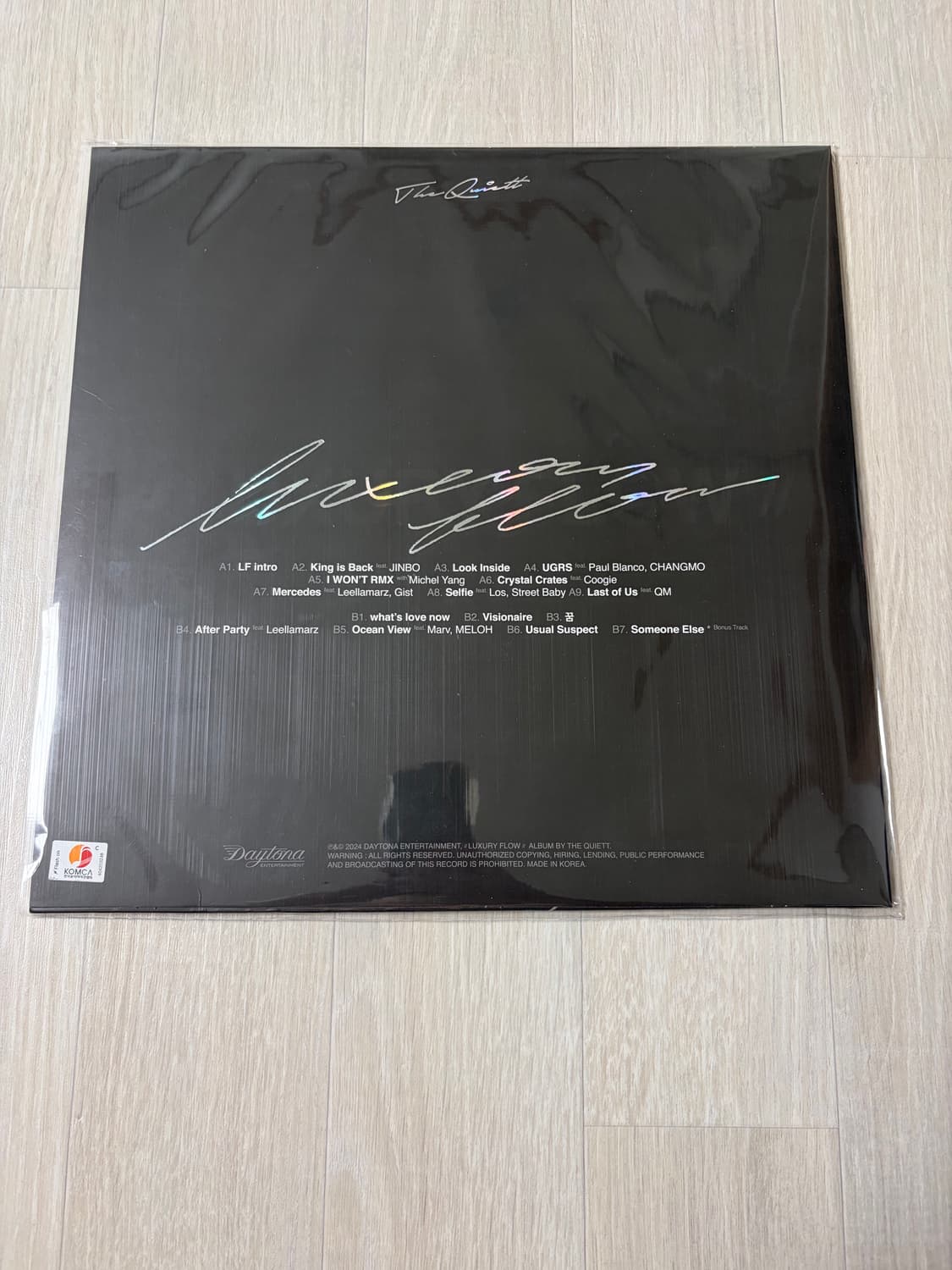 더콰이엇 luxury flow lp 상품이미지2