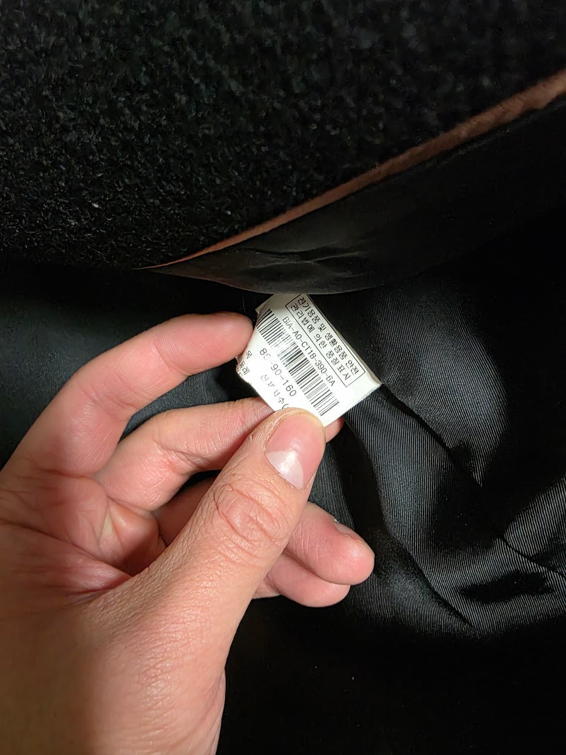 DKNY 울 코트 샘플 상품이미지3