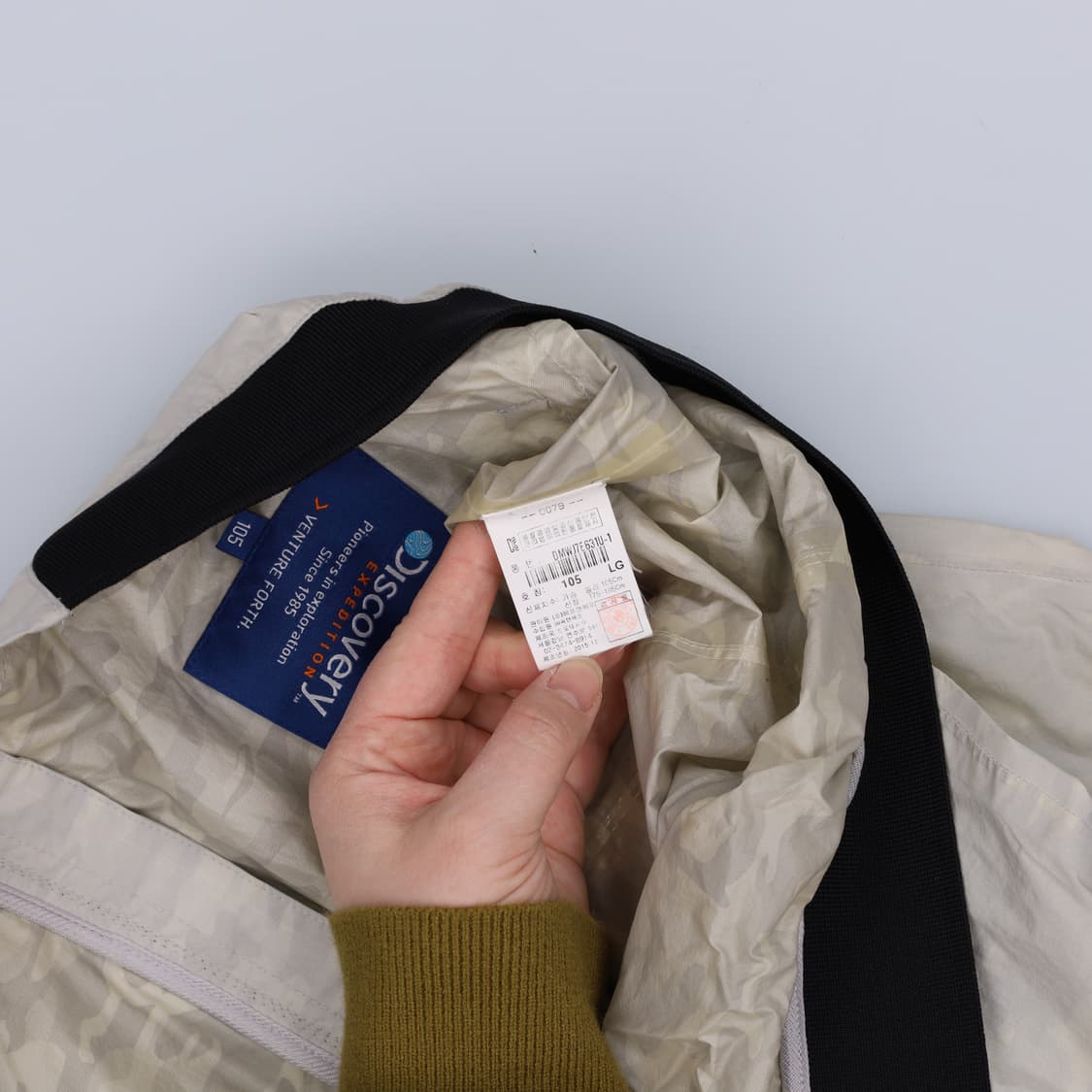 105 디스커버리 바람막이 자켓 0227M 상품이미지4