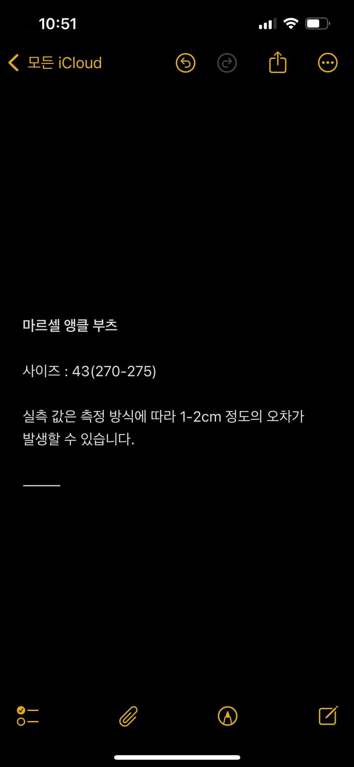 마르셀 디어스킨 레이스업 앵클 부츠 상품이미지6