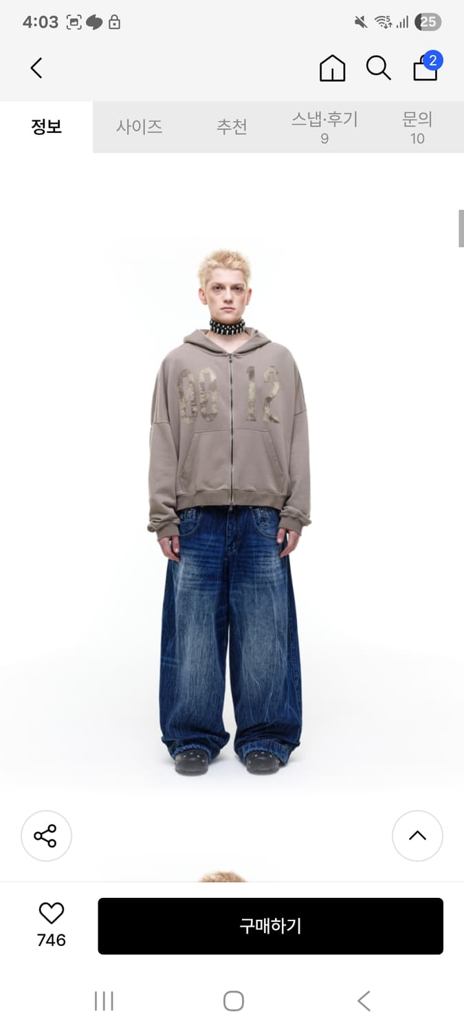 오퍼스 0012 후드집업 상품이미지3