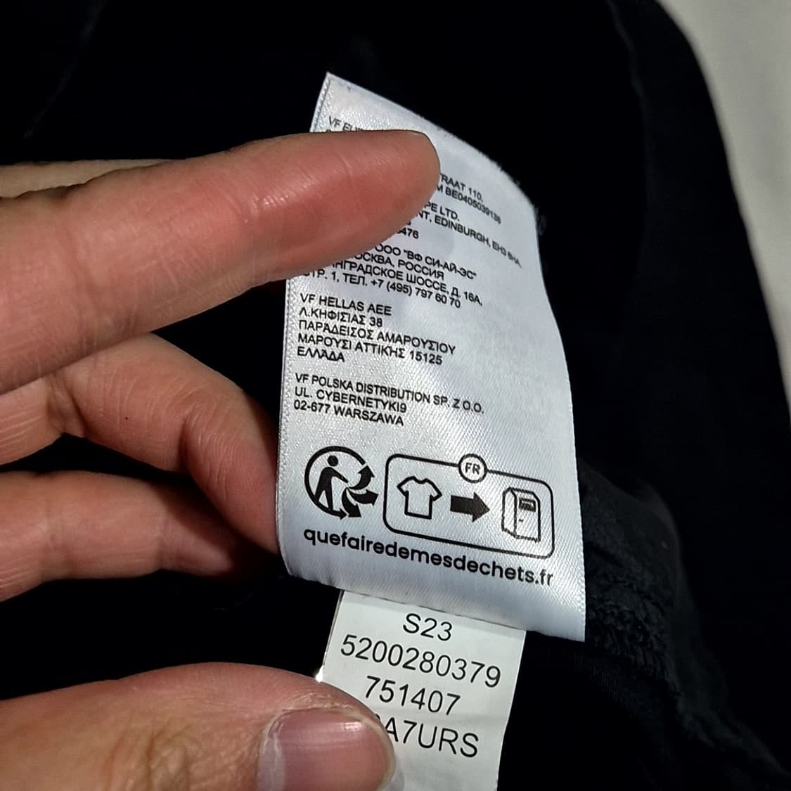 노스페이스 화이트라벨 립스탑 자켓 상품이미지7