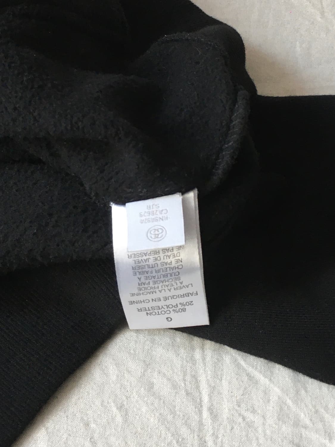 스투시 스탁로고 후드티 상품이미지5