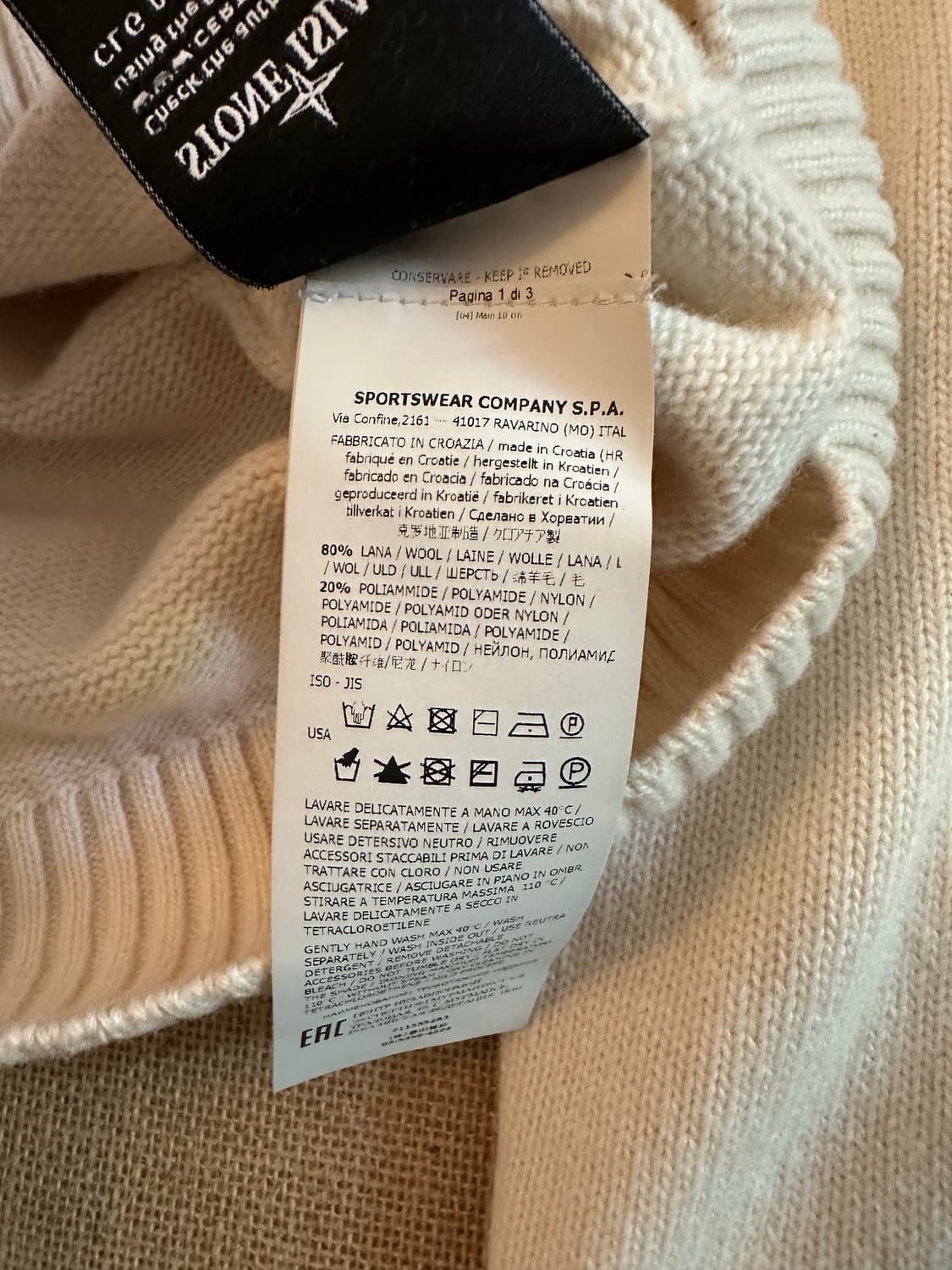 스턴아일랜드 니트 95-100 상품이미지7