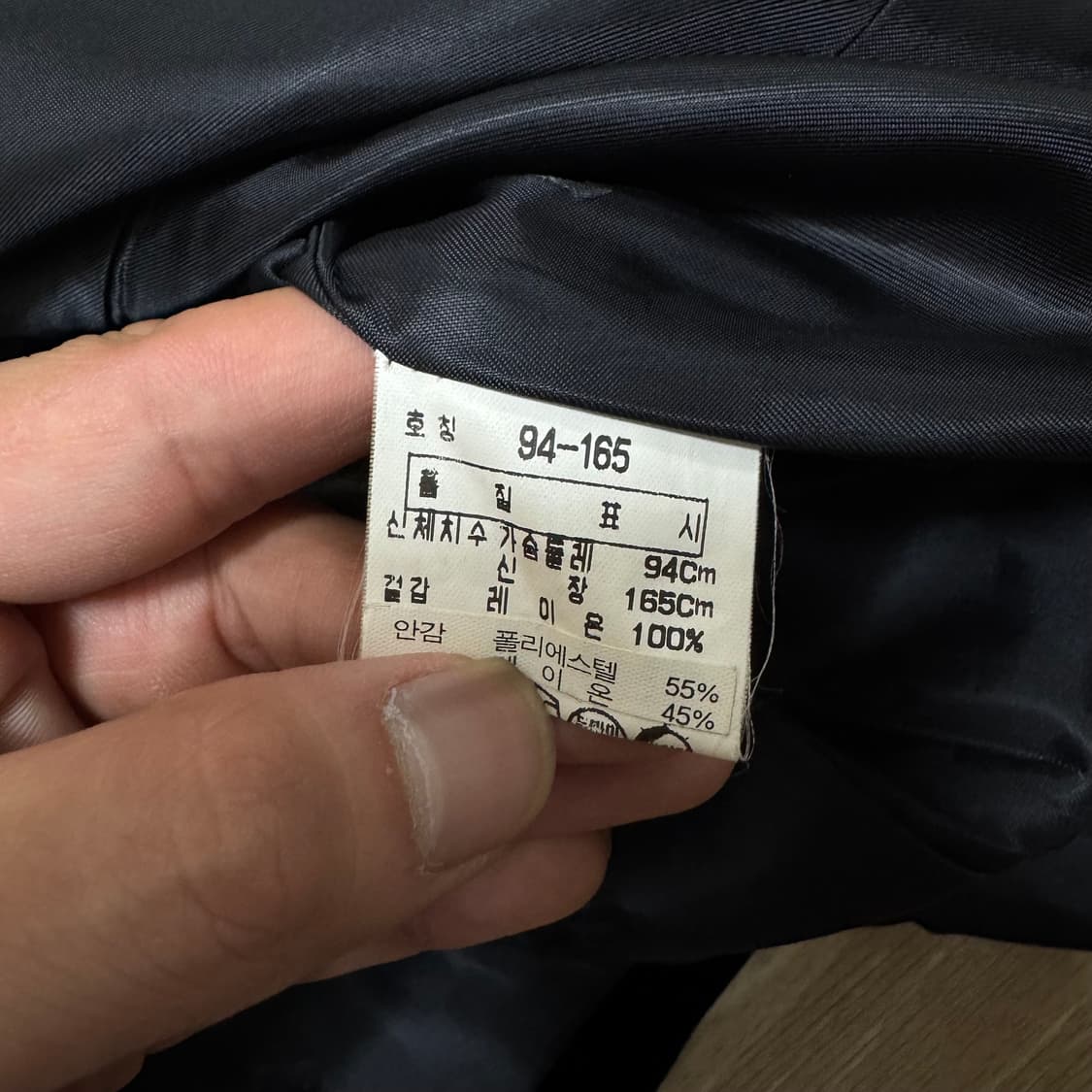 지오송지오 벨벳재질 블레이저 정장 자켓 상품이미지6