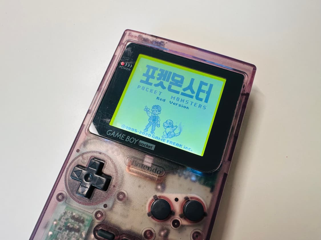 닌텐도 GBP 게임보이 포켓 클리어 퍼플 백라이트 버전 판매 (GBA) 상품이미지1