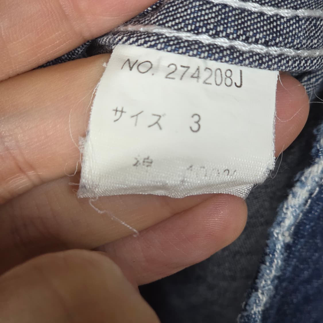 JPN 잭 로즈 데미지 워싱 웨스턴 데님 셔츠 상품이미지8