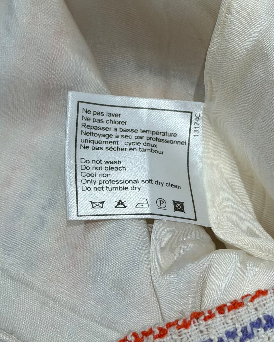 샤넬 멀티컬러 트위드 로고 미디 스커트 상품이미지7