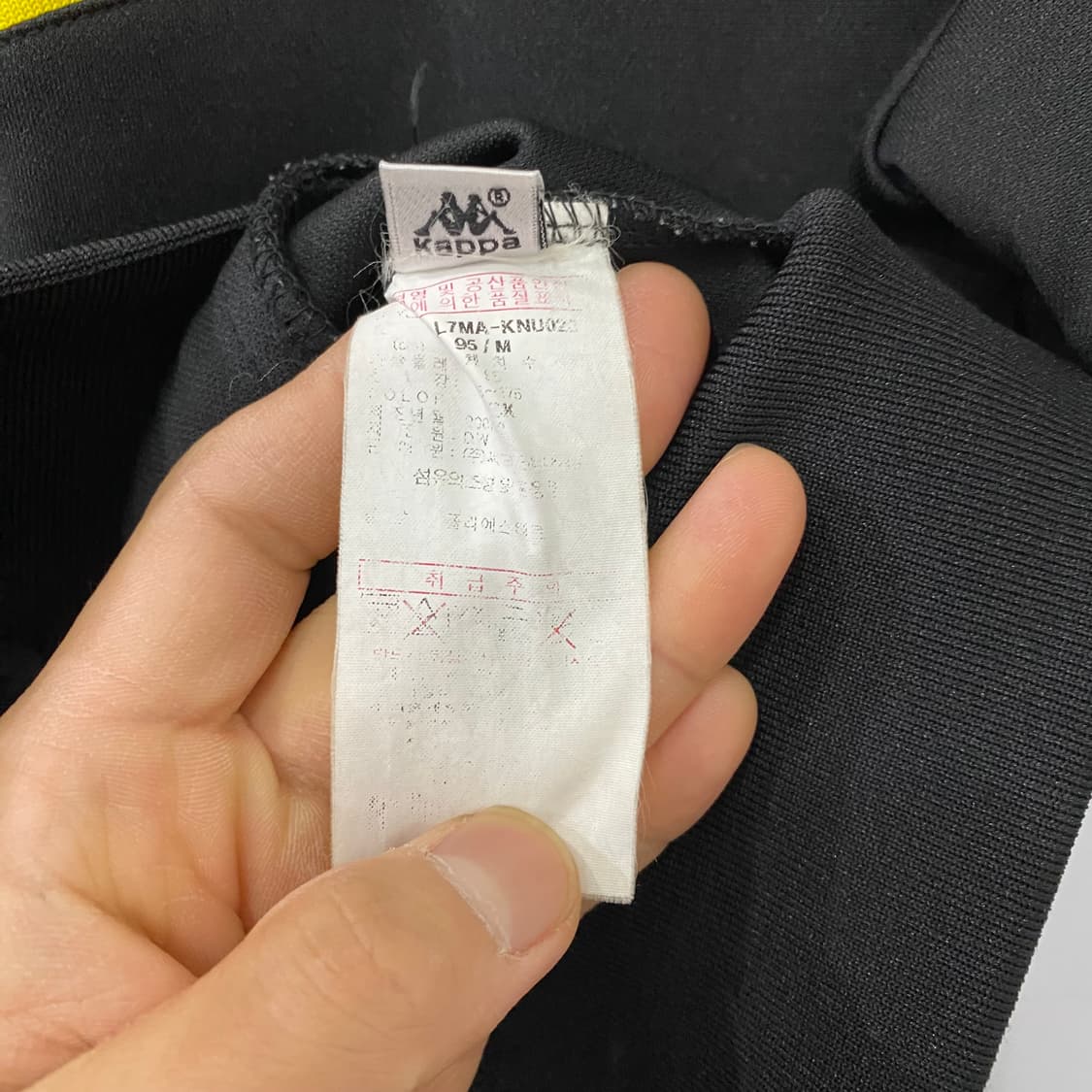 카파 독일 반팔져지집업(M) 상품이미지5