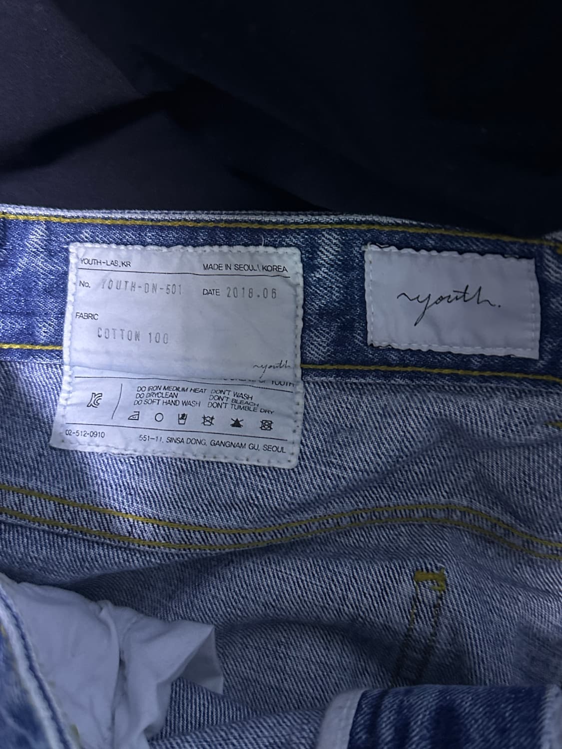 [L] 유스 와이드 중청 데님 팬츠 상품이미지4