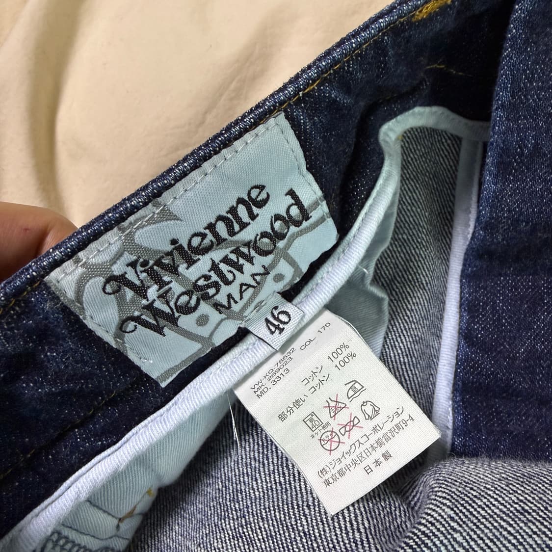 비비안웨스트우드 데님팬츠 상품이미지6