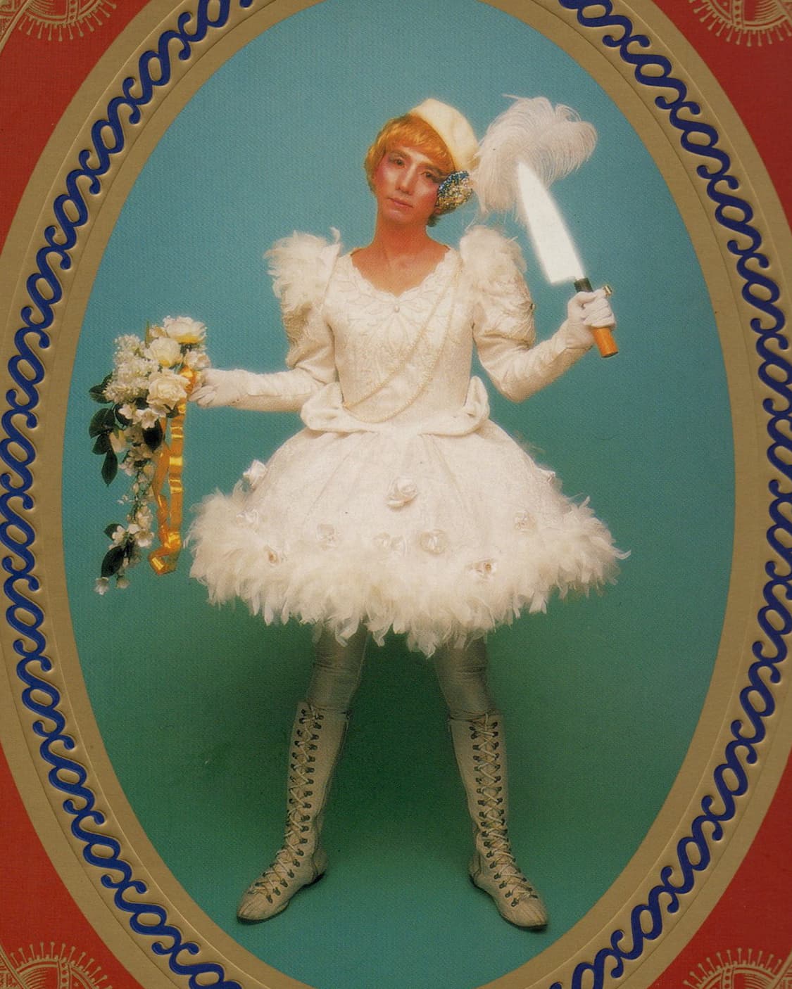 모리무라 야스마사 - Dress Up Human No.1 1994 초판 상품이미지10