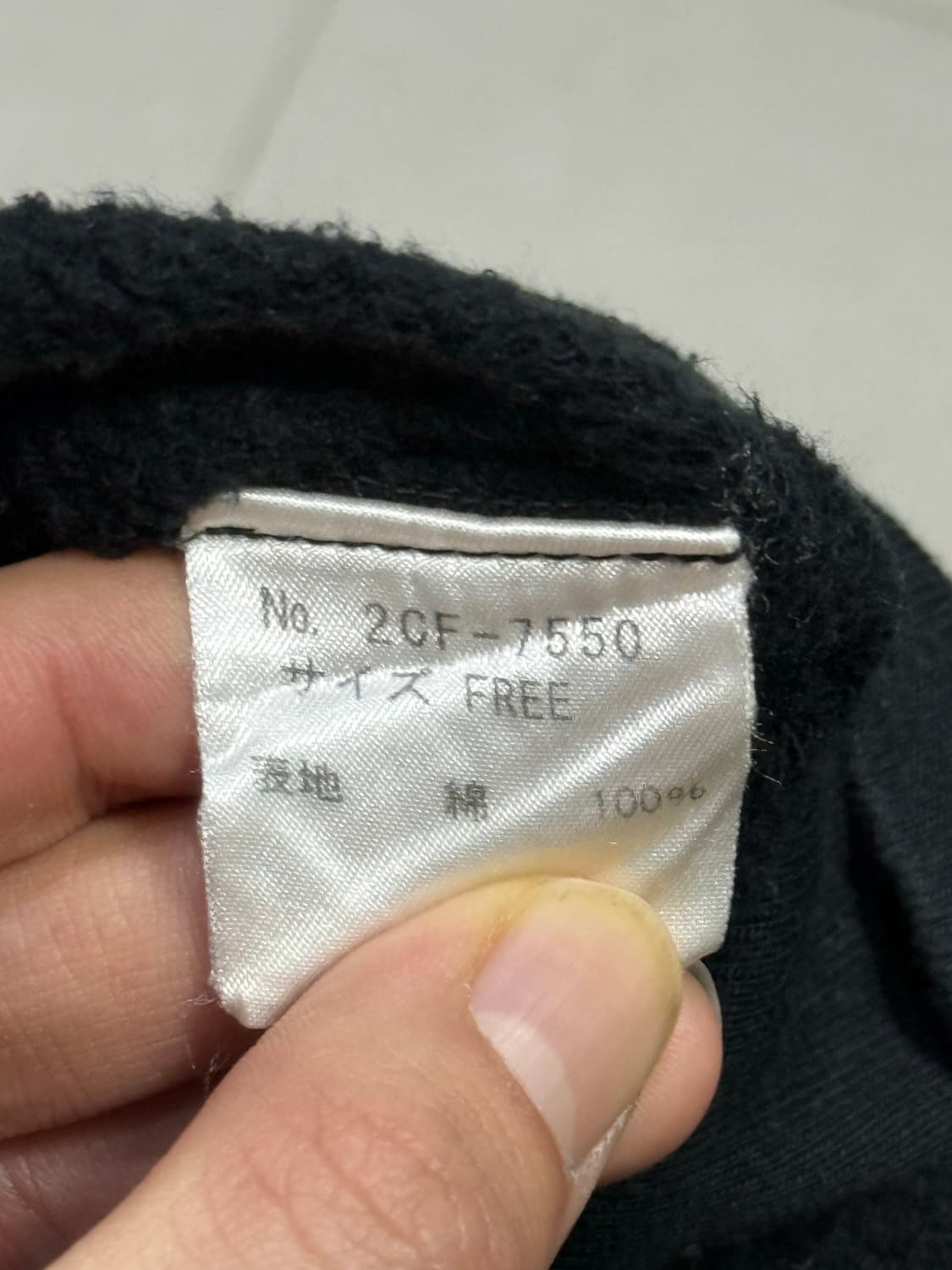 히스테릭 글래머 아카이브 전신 타투 후드 집업 자켓 상품이미지7