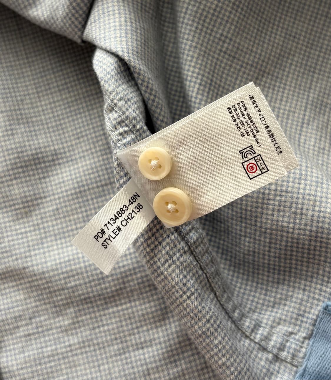 라코스테 체크 셔츠 상품이미지6