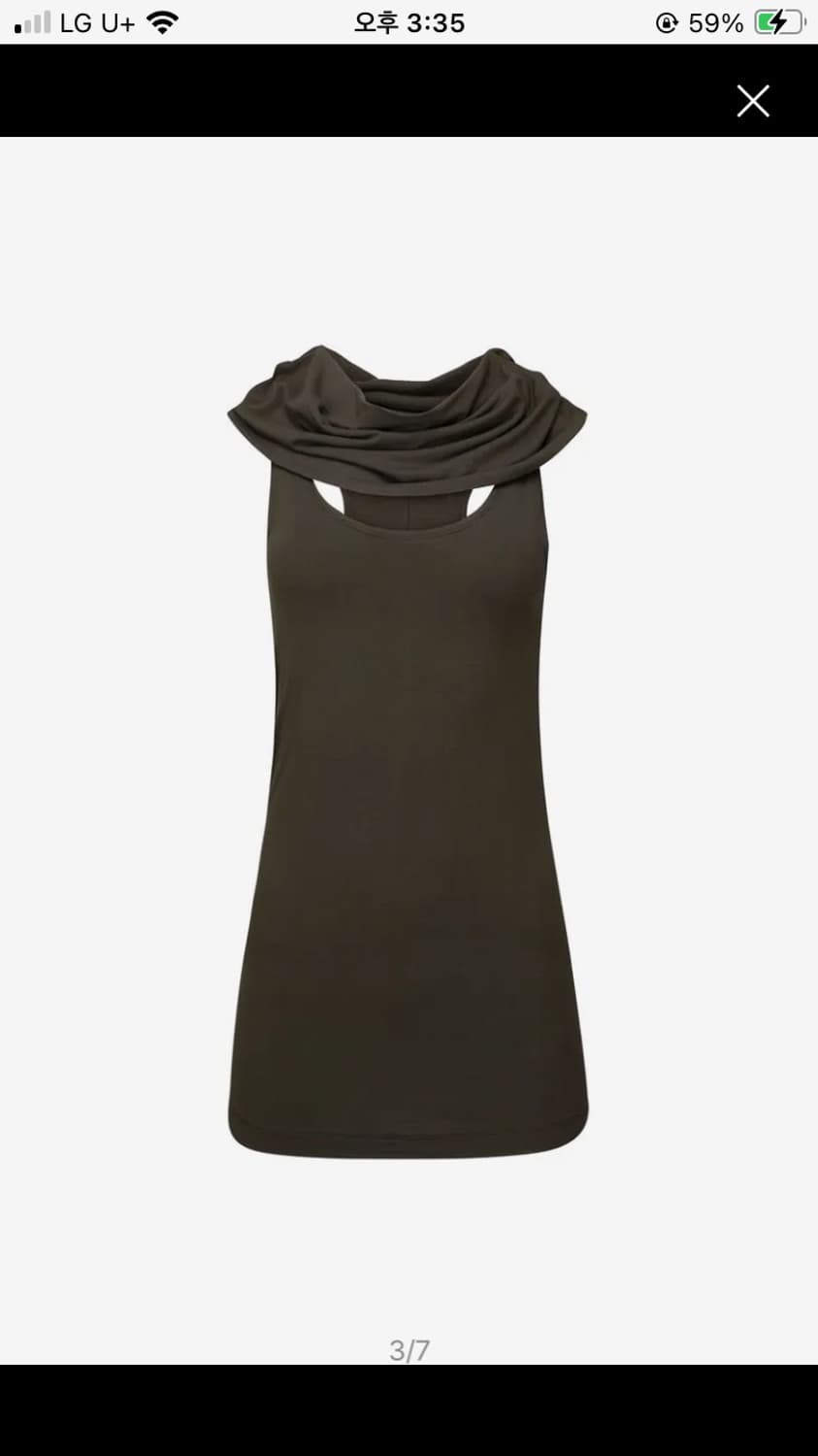 나체 SHAWL NECK SLEEVELESS KHAKI 상품이미지2