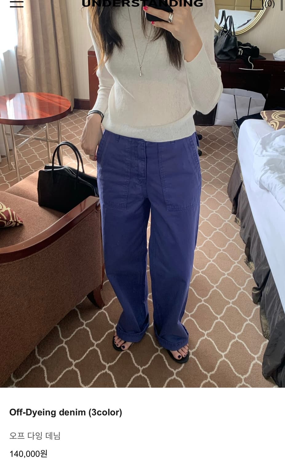 언더스탠딩 오프 다잉 데님 팬츠 블루 상품이미지2