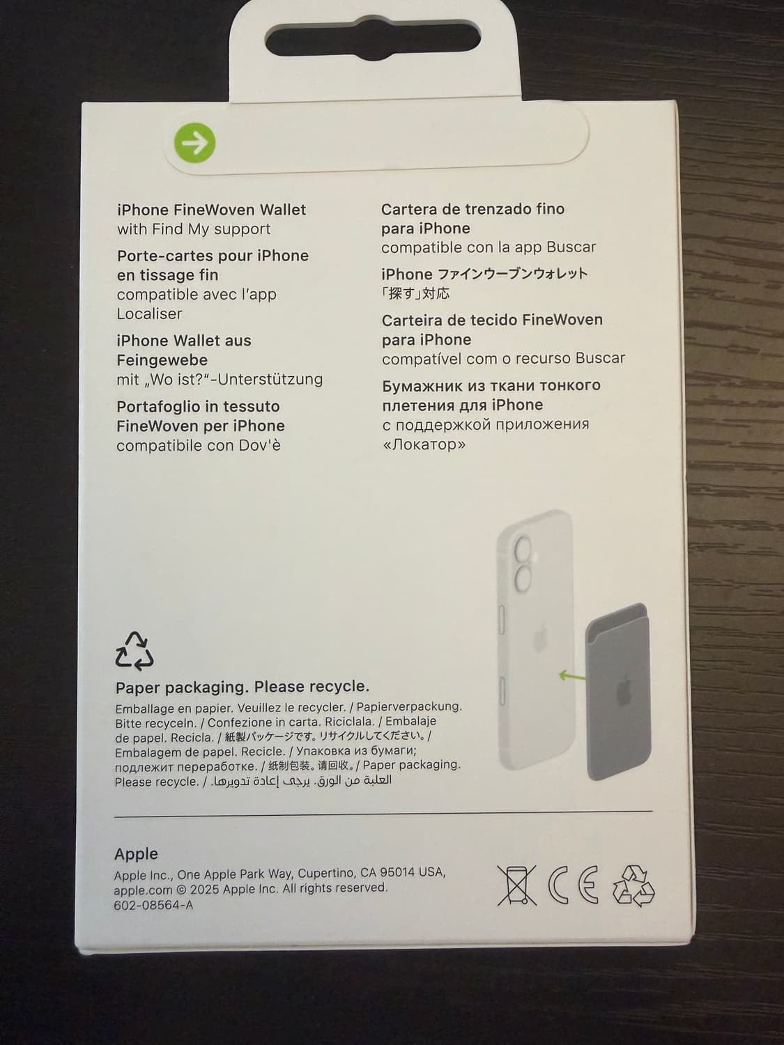 미개봉 애플 파인우븐 MagSafe 카드지갑 블랙 상품이미지2