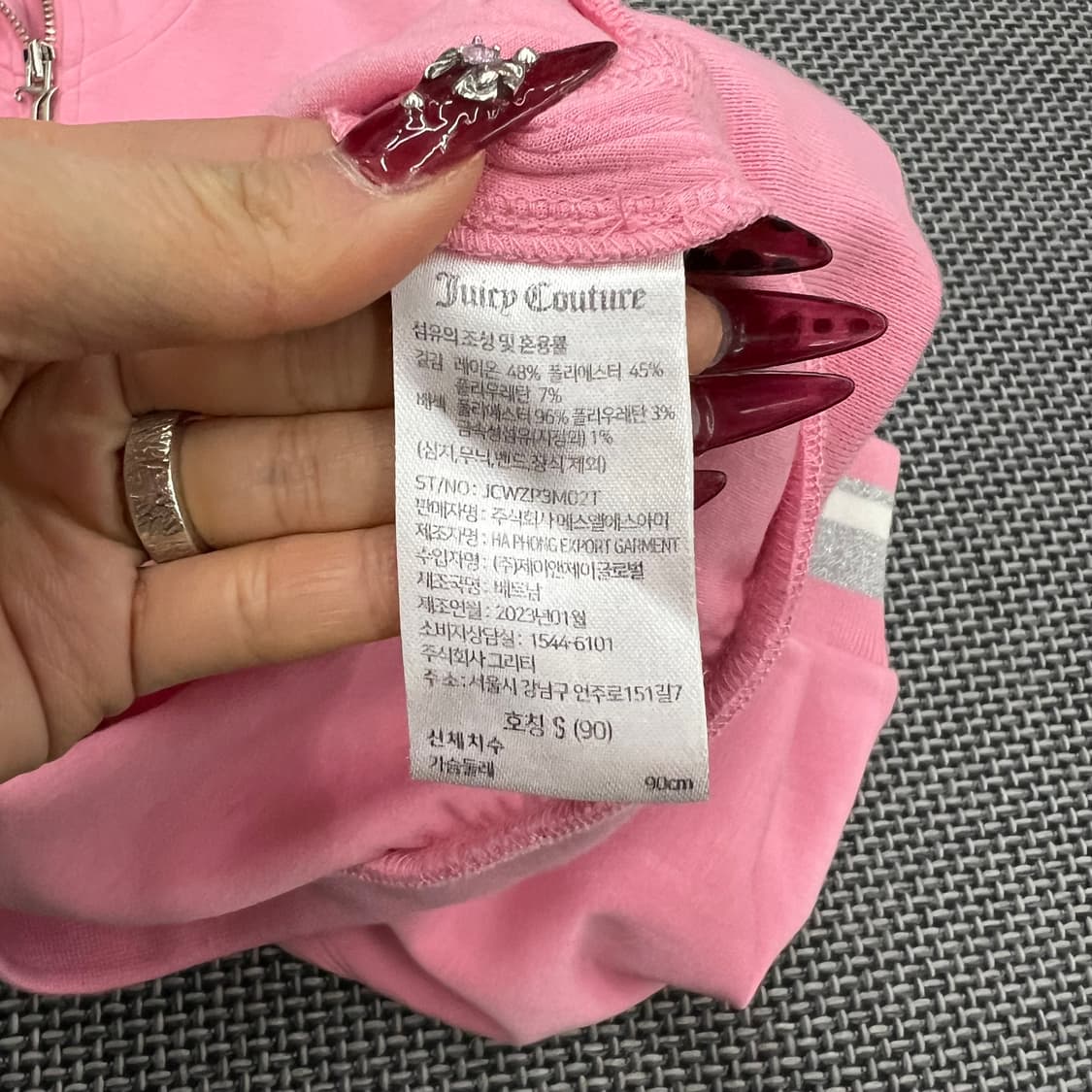 쥬시꾸뛰르 핑크 후드집업 상품이미지5