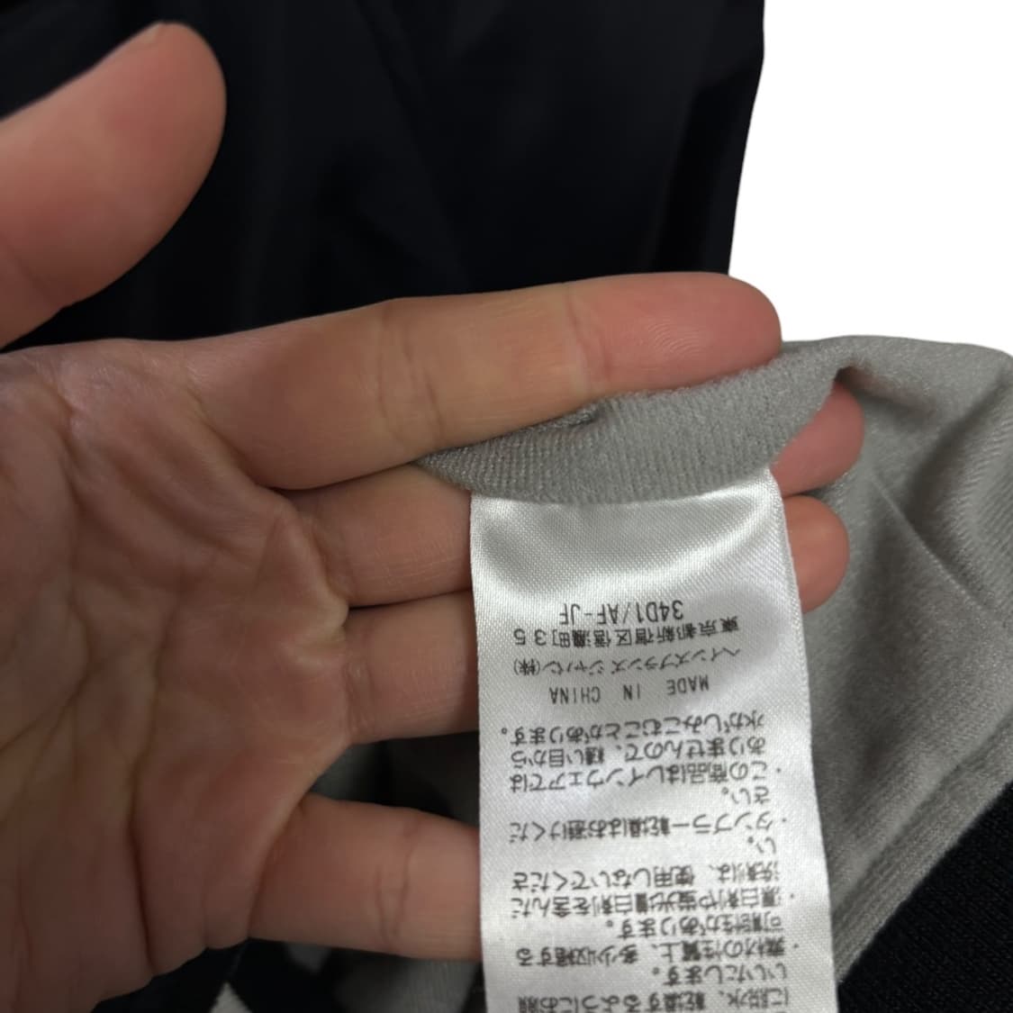 챔피온 바시티 스타디움 자켓 상품이미지6