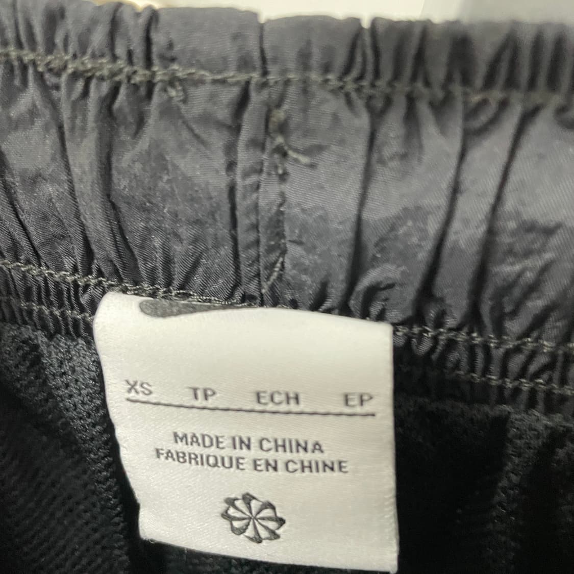 나이키 빅스우시 트레이닝 조거 팬츠 XS(W) 상품이미지5