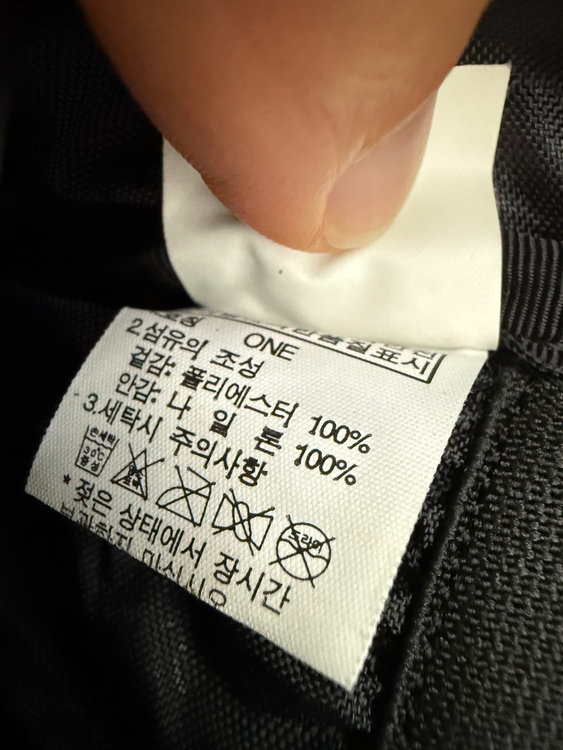 노스페이스(THE NORTH FACE) 백팩 상품이미지9