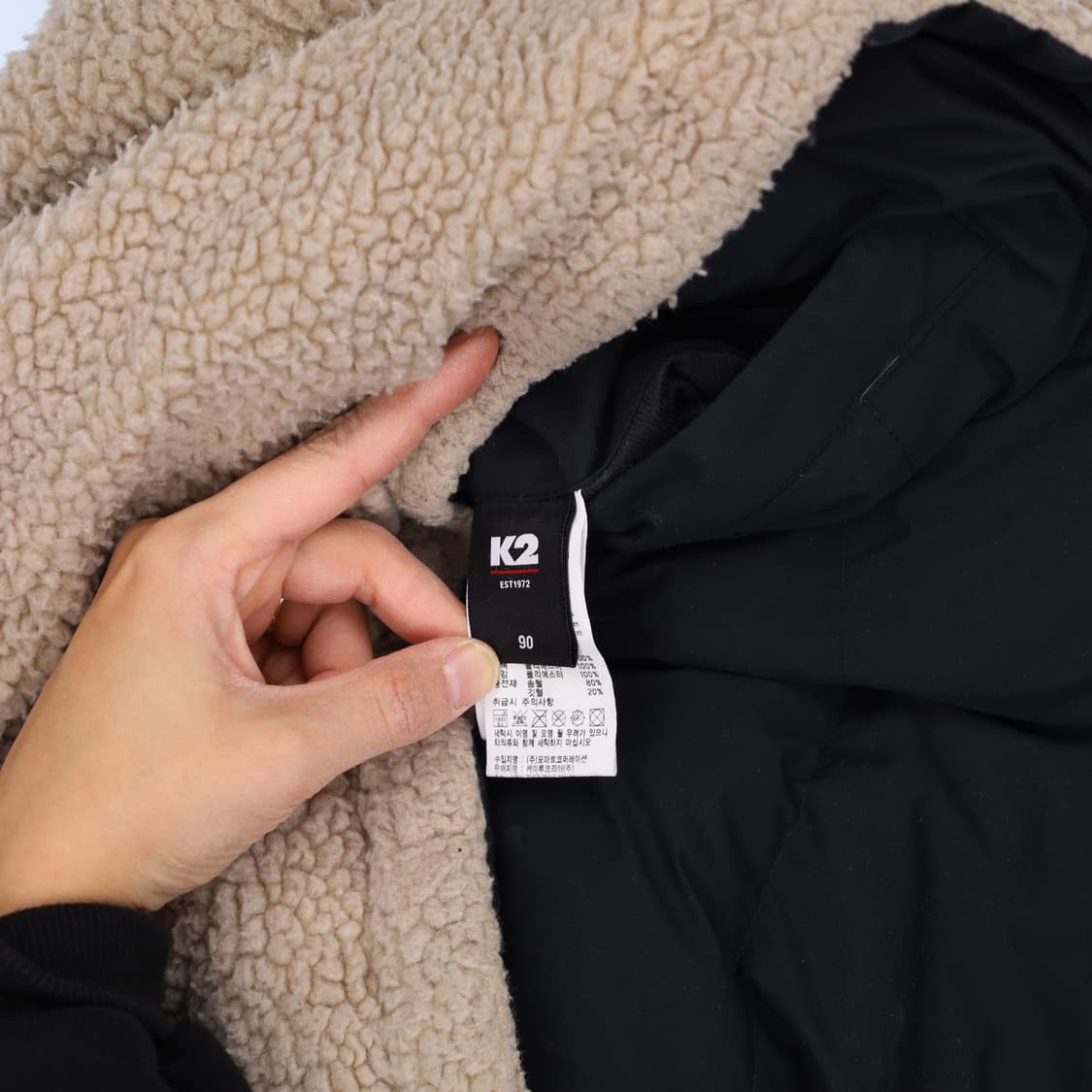 [90] K2 여성 리버시블 덕 플리스 패딩 1215H2 상품이미지8