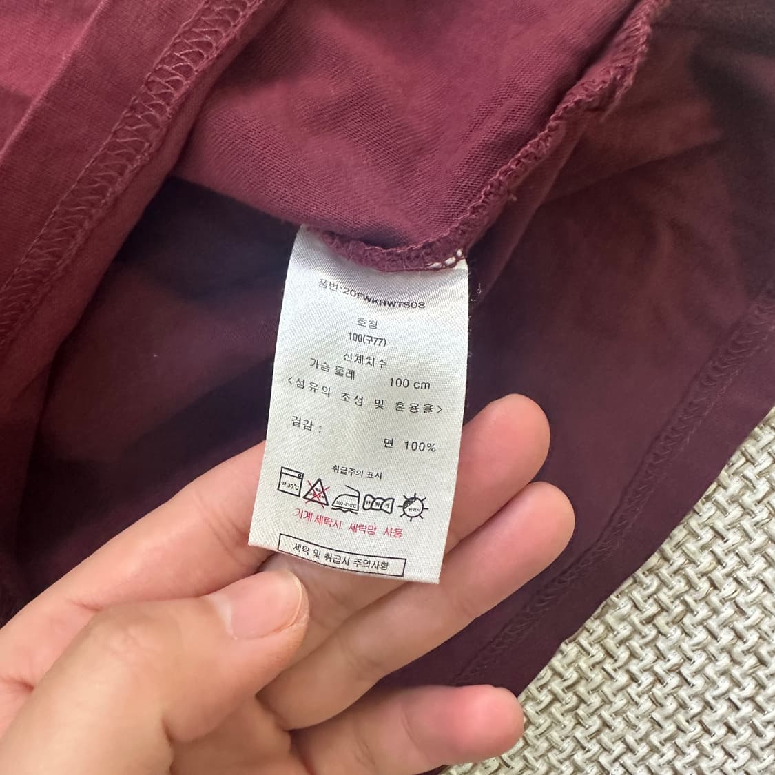 100 키스해링 긴팔 티 0511D 상품이미지4