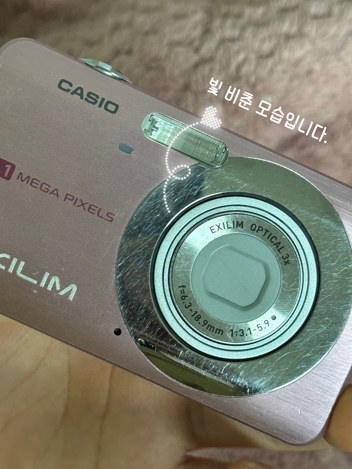 카시오 엑슬림 EX-Z85 상품이미지7