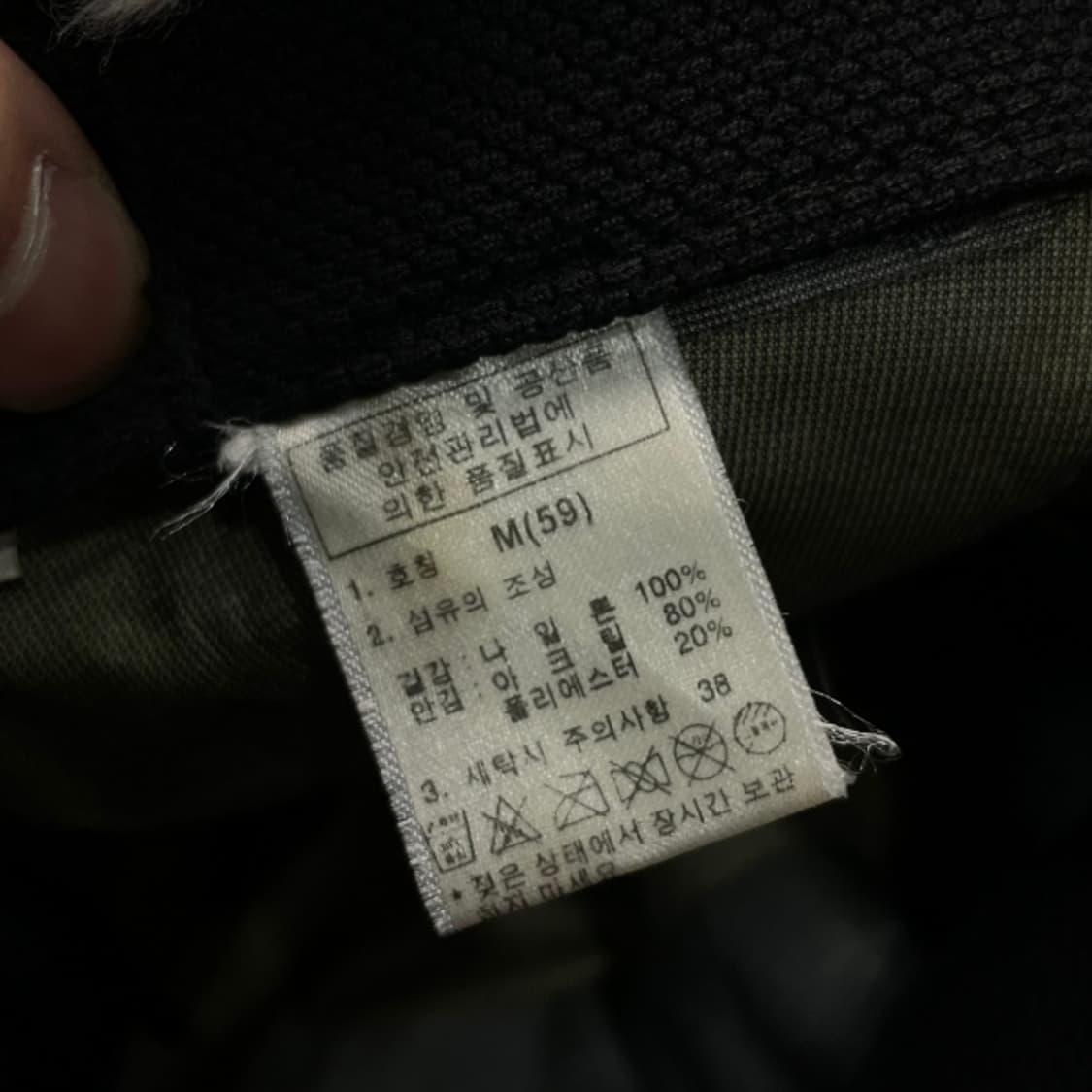 노스페이스 고어텍스 트루퍼햇 상품이미지5