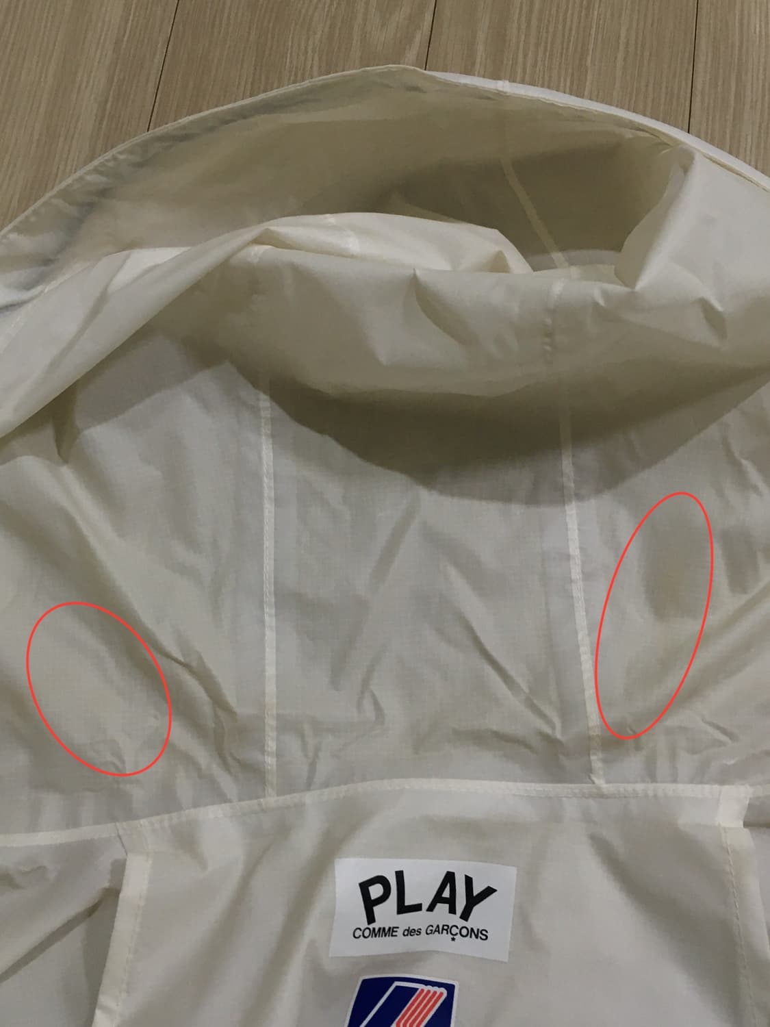 플레이 꼼데가르송 X 까웨 풀 집 자켓 상품이미지3