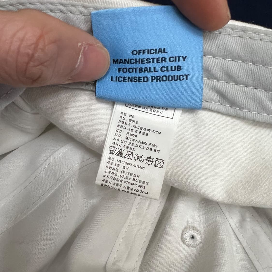 맨체스터 시티 케빈 더 브라위너 볼캡 모자 상품이미지4