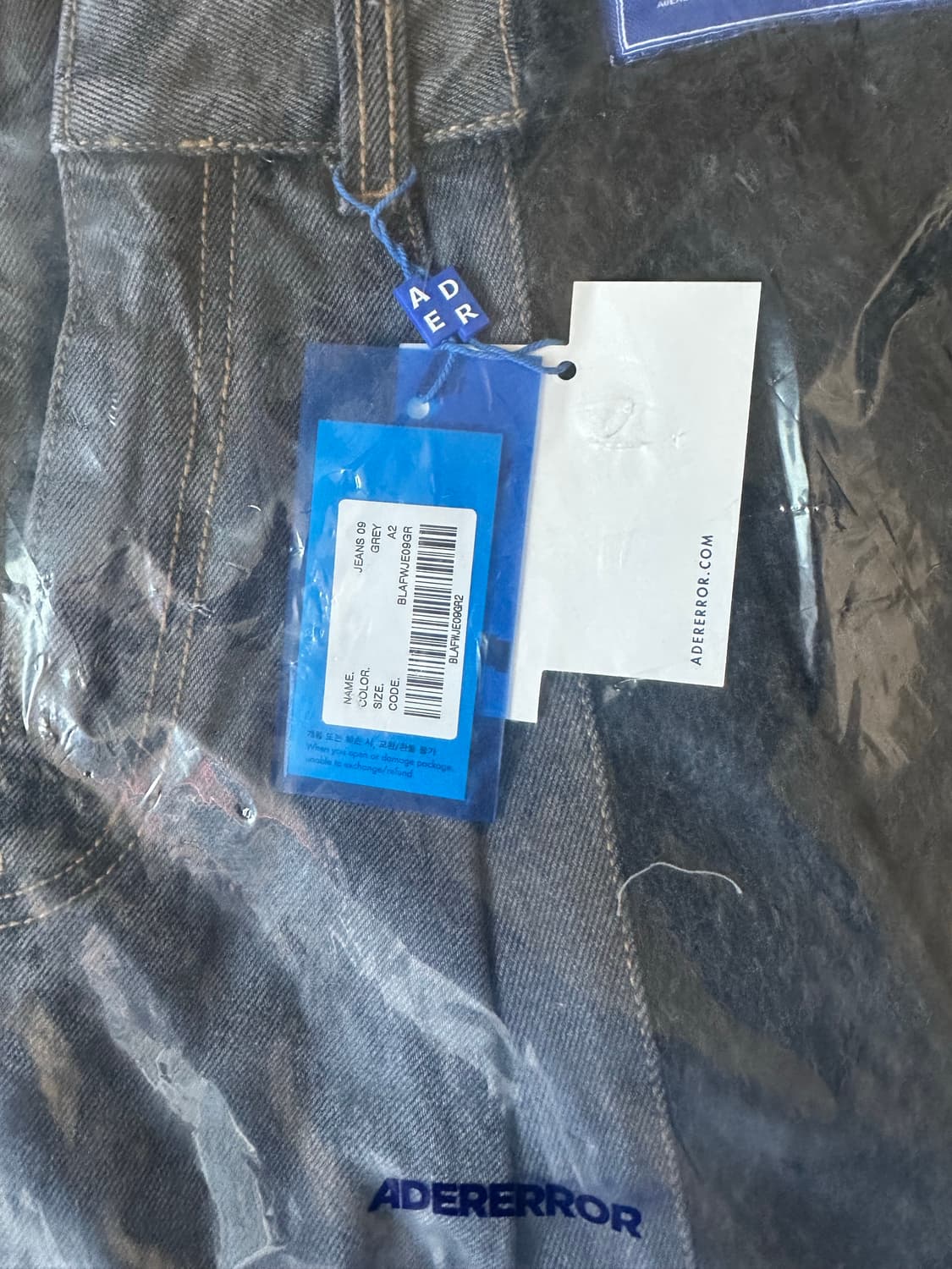 아더에러 브리스 진 a2 새상품 상품이미지3