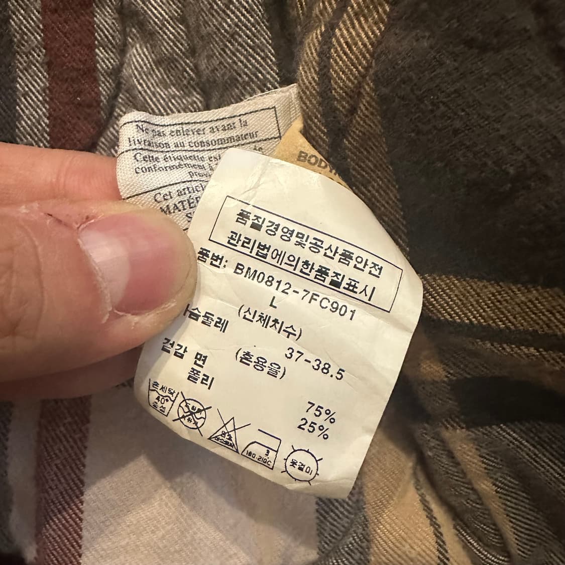 00s 홀리스터 Hollister 후드집업 상품이미지7