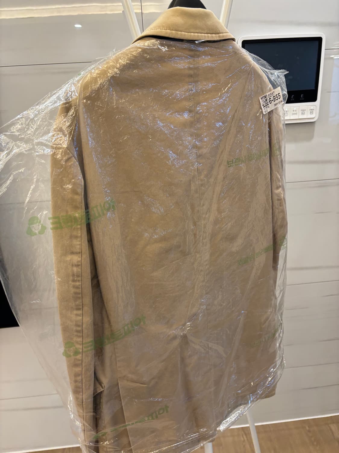 폴로 치노 자켓 M 새상품 상품이미지2