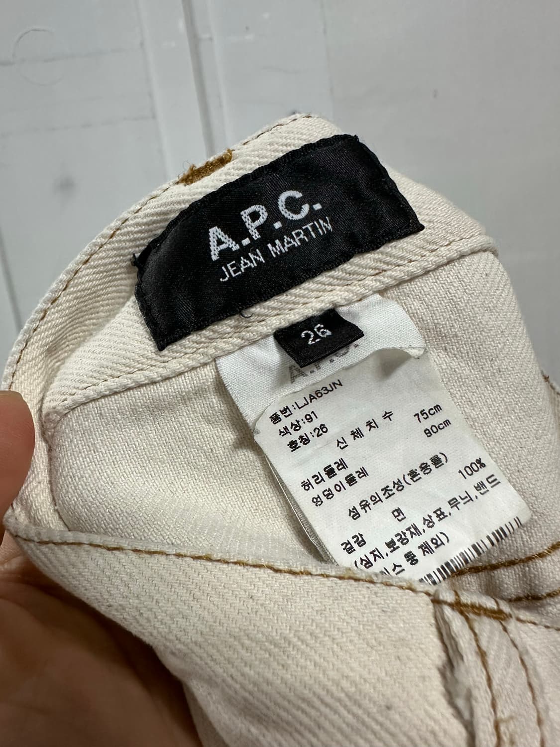 아페쎄 APC 마틴진 상품이미지3