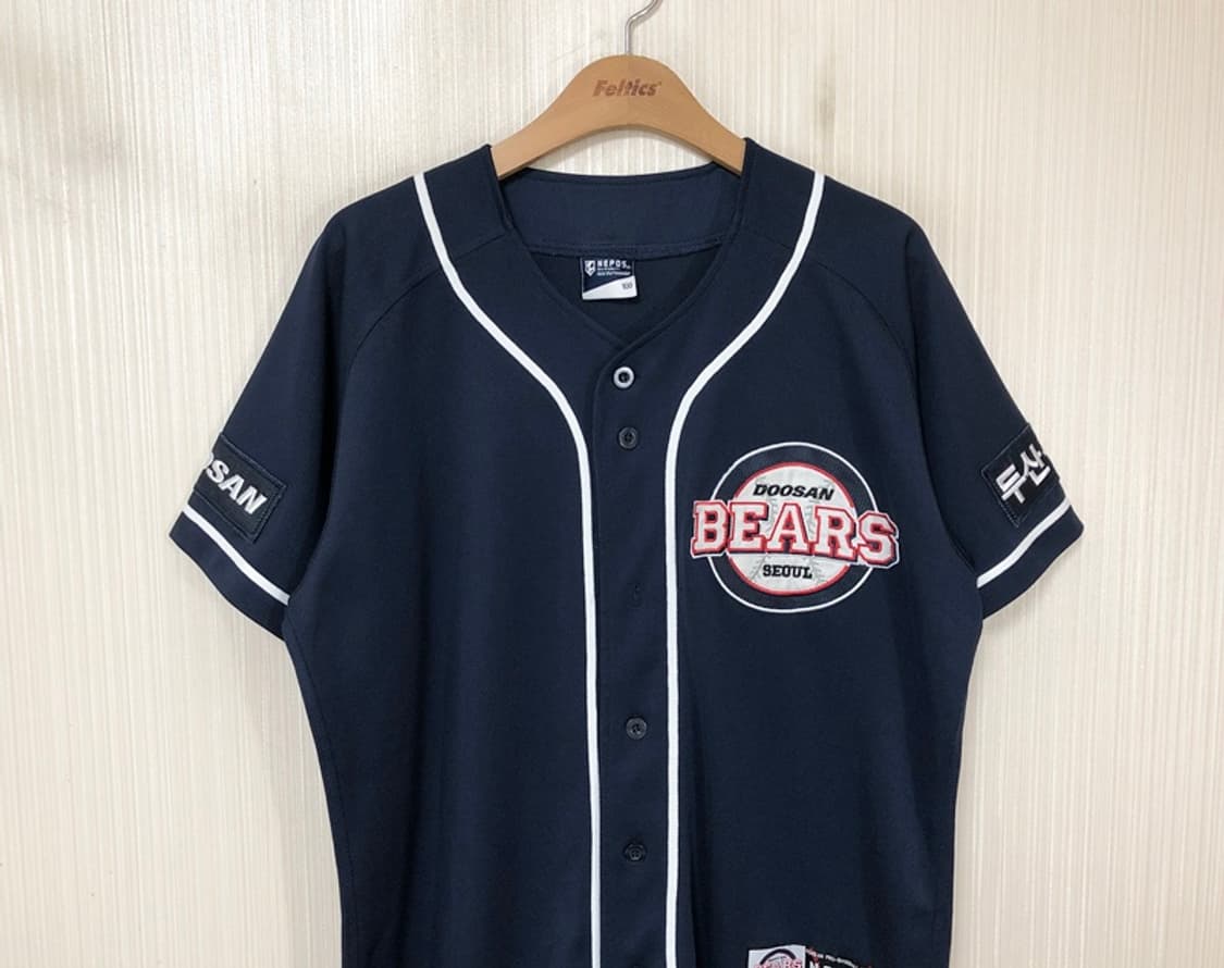 KBO 두산베어스 원정유니폼/져지 100 #31 정수빈 상품이미지3