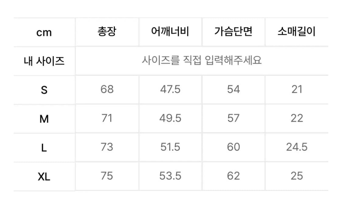 엑서사이즈 반팔 티셔츠 블랙 XL 상품이미지2