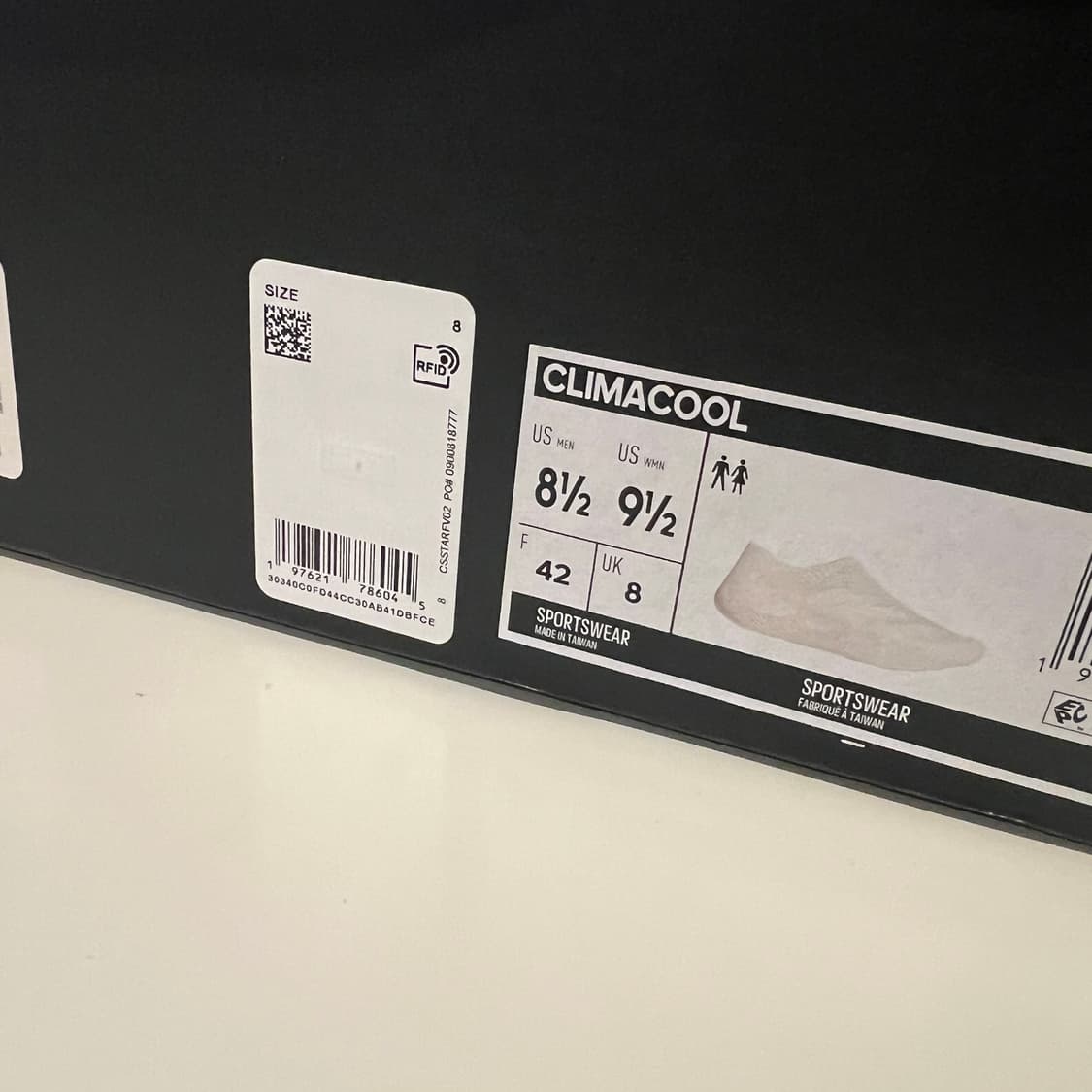 아디다스 클라이마쿨 오프 화이트 스니커즈 상품이미지4